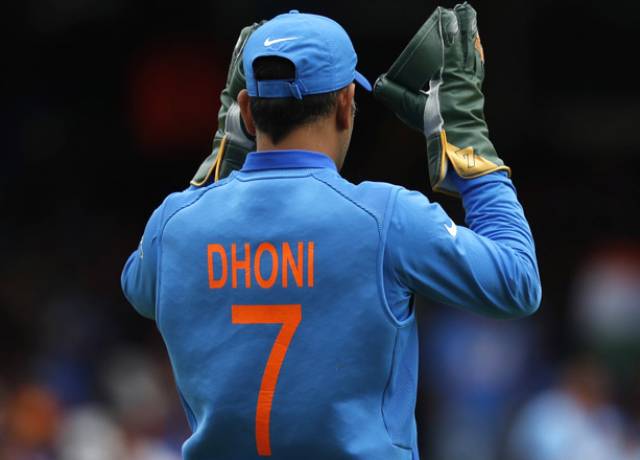 ms dhoni 7 jersey
